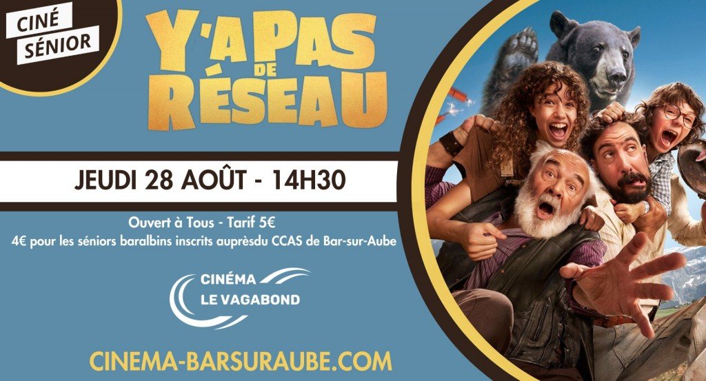 actualité CS - Y'a pas de réseau